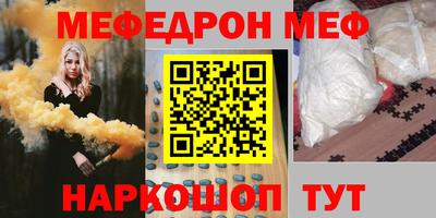 кокаин колумбия Будённовск