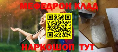 apvp Бузулук