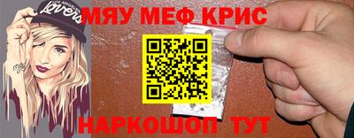 кокаин колумбия Будённовск
