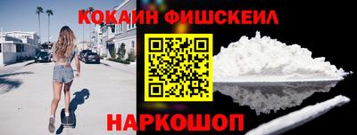 винт Бугуруслан