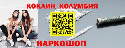 apvp Бузулук