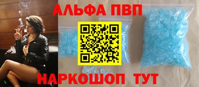 кокаин колумбия Будённовск