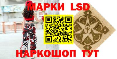 apvp Бузулук
