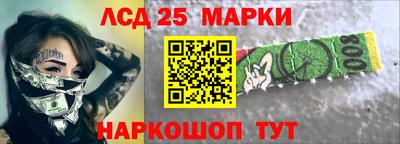 apvp Бузулук