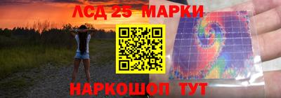 кокаин колумбия Будённовск