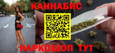 кокаин колумбия Будённовск