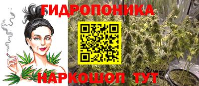 винт Бугуруслан