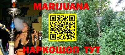 apvp Бузулук