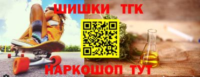 кокаин колумбия Будённовск