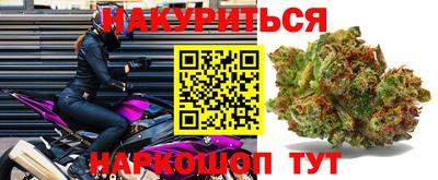 кокаин колумбия Будённовск