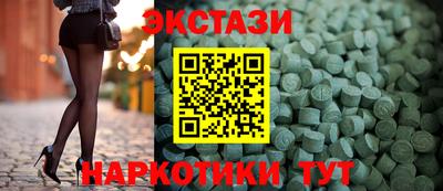 apvp Бузулук