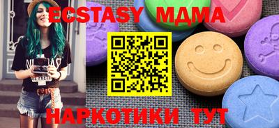 кокаин колумбия Будённовск