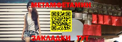 apvp Бузулук