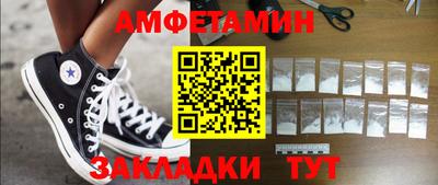 кокаин колумбия Будённовск
