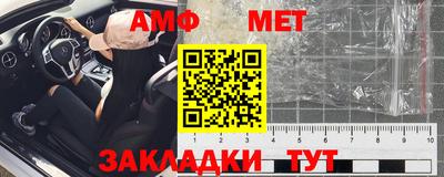 кокаин колумбия Будённовск