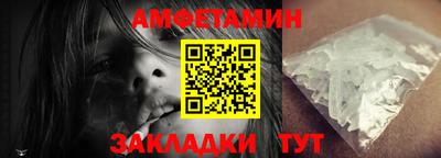 кокаин колумбия Будённовск