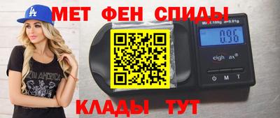 кокаин колумбия Будённовск