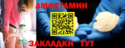 apvp Бузулук