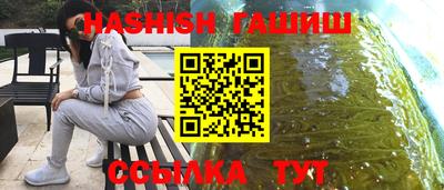 apvp Бузулук