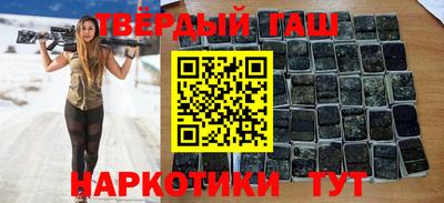 кокаин колумбия Будённовск